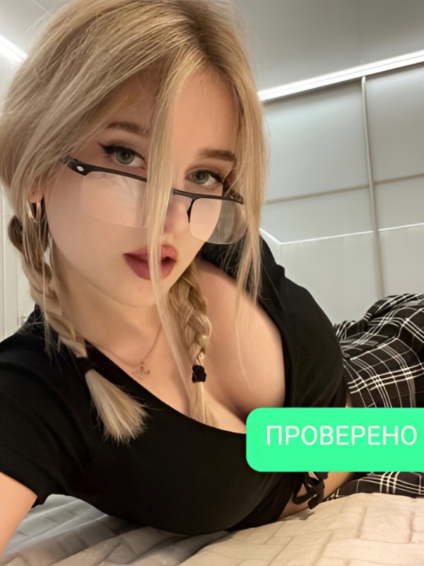 Раиса фото 2