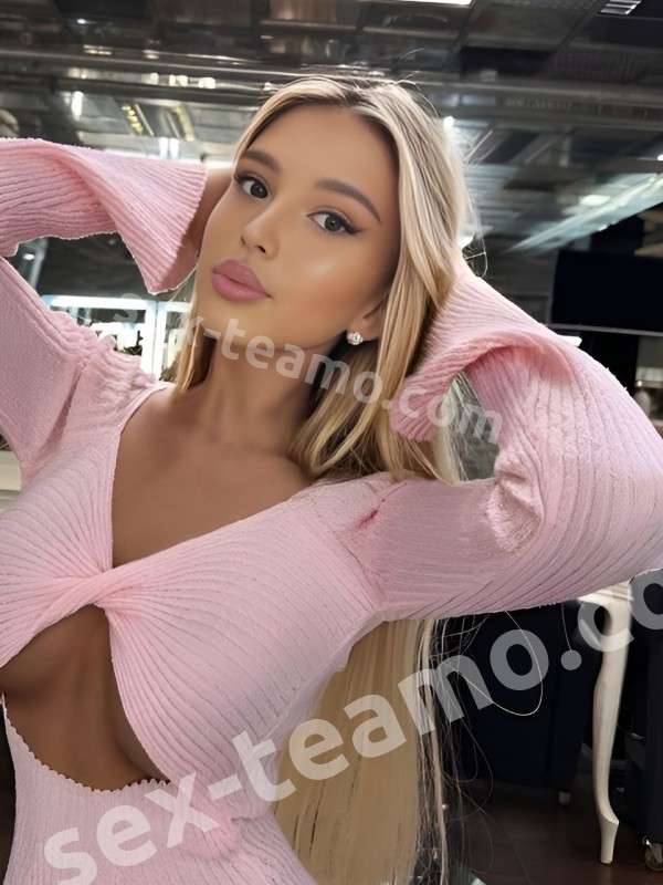 Алиса из Дебальцева